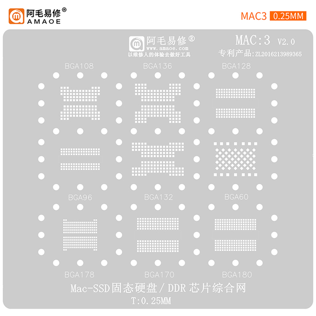 Amaoe Steel 0.25mm Planting Mesh DDR IC BGA Reballing Stencil Repair for Laptop Mac BGA78/96/128/190/170/180/60/84 Tin-planted