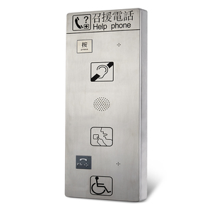 Intercomunicador de Emergencia de Acero Inoxidable con Manos Libres, Punto de Ayuda Telefónica, Buen <span class=keywords><strong>Precio</strong></span> de Fabricante, KNZD-16 - Product Image 3
