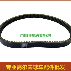 Courroie de démarrage pour chariot de golf EZGO 26414-G01 72054G01, tendeur et courroies inclus - Product Image 4