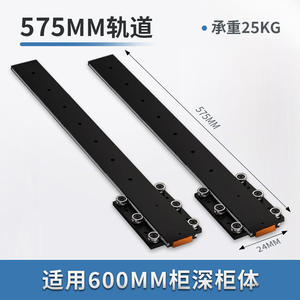 Armoire de présentation de bijoux dissimulée avec rail coulissant en acier à double amortisseur, installation murale pour meuble de rangement de garde-robe - Product Image 6