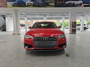 <span class=keywords><strong>Audi</strong></span> A4L 2.0T 2016 2017 2018 Berline essence turbocompressée <span class=keywords><strong>à</strong></span> traction avant, transmission automatique, toit ouvrant <span class=keywords><strong>à</strong></span> gauche - Product Image 2