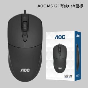 AOC MS121 Wired Optical Mouse 3 Buttons USB For Office <b>Desktop</b> Laptop Gaming - Product Image 3