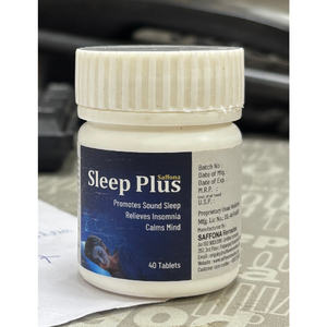 Comprimés à base de plantes Sleep Plus, soutien naturel au sommeil, formule à base de plantes pour le sommeil et la relaxation, prix en gros - Product Image 1
