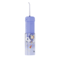 Hydropulseur portable mini pour enfants, motif ours/lapin - Réservoir télescopique, doux pour les appareils dentaires et les gencives sensibles