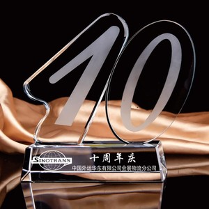 Commercio all'ingrosso 10 anni venti anni personalizzazione personale 3d numero di taglio trofeo di cristallo premio per l'anniversario - Product Image 2