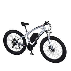 จักรยานไฟฟ้าความเร็วสูงแบบล้อโตเร็ว/ระยะไกลจักรยานวิบากน้ำหนักเบาจักรยานวิบากสำหรับผู้ใหญ่พร้อมคูปอง - Product Image 3