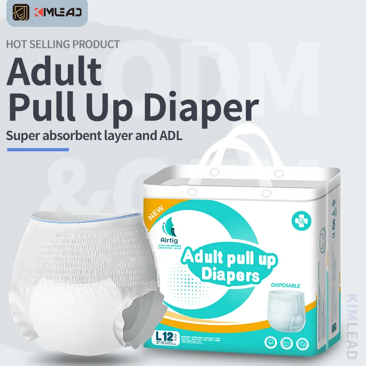 free sample wholesale cheap super thick elderly nappies ladies incontinence adult diaper pants pull up disposable for panties