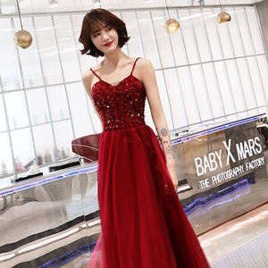 A-line Evening <strong>Dresses</strong> 2020 Spaghetti <strong>Wine</strong> Tulle Beading Vestido De Noiva Crystal Long <strong>Bridesmaid</strong> Formal <strong>Dress</strong> - Product Image 2