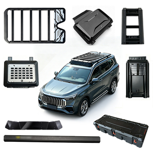 Aluminum Car Roof Luggage Rack <b>Baskets</b> Side Ladder Side Box Side Tent Roof Box Loading Series <b>for</b> Okavango - Product Image 1