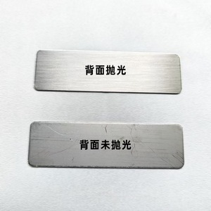 Hot Sell Stainless Steel Name Engravable Blank <b>Rectangular</b> Laser Engraving Brushed <b>Mirror</b> Metal Badge Plate Nameplate Tag - Product Image 3