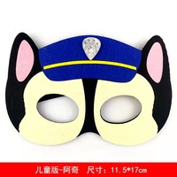 Vente en gros de masques d'animaux en feutre pour enfants personnalisés, masques de fête pour enfants sur le thème de la jungle