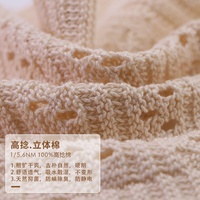 Wholesale 100% Cotton Yarn High Twist Thickness Hand Knitting for Women Sweater Scarf Hot Sale Yarns 5600m/1000g Soft Warm
