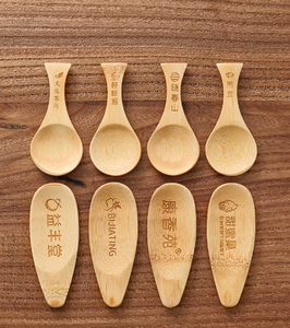 Petite cuillère à mesurer japonaise en bambou, en forme de poisson, pour les épices, la cuisine, les fêtes - Product Image 3