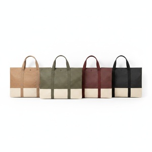 Sac fourre-tout ouvert bicolore en Tyvek couleur os de chameau, avec poignées roulées, ourlet caché, débossé, couleur personnalisée, qualité supérieure - Product Image 6