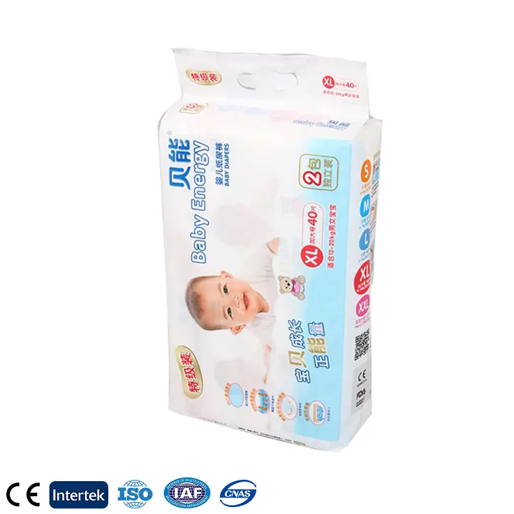 Campione gratuito CE ISO9001 GMPC non tessuto oem pannolino usa e getta pannolini per bambini di piccola dimensione