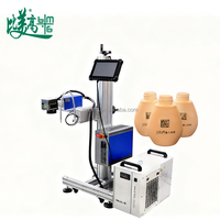 Machine de marquage laser femtoseconde UV 5W pour marquage à froid de précision sur plastique, verre, céramique, marqueur laser, dispositif à haute efficacité