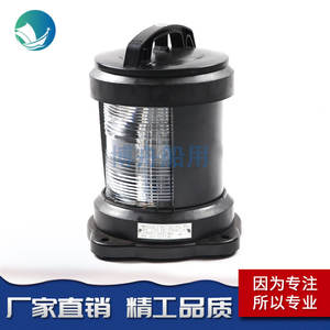 ไฟสัญญาณนำทาง CXH1-11PL จากโรงงานโบโจวโดยตรง ไฟท้ายเรือเดี่ยวด้านขวา อะไหล่และอุปกรณ์เสริม - Product Image 3