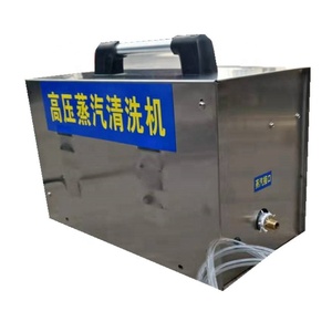 Đơn Giản Dễ Dàng Vận Hành Công Nghệ Bốc Hơi Tự Động Tức Thời Không Có Nồi Hơi Nguyên Tắc Thiết Kế Máy Rửa Xe Hơi Khô Và Ướt - Product Image 5