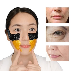 Masque pour les yeux OEM Butterfly Eye Mask Sheet avec collagène pour peaux sèches, hydratant, anti-rides, liftant, éliminant les rides du sourire et les plis nasogéniens. - Product Image 2