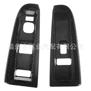 Panneau de lève-vitre Chevrolet Silverado GMC Sierra 89045120 89045124 Pièce de rechange - Product Image 2