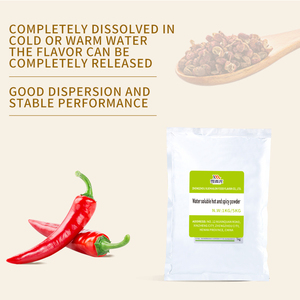 สารสกัดจากแซนธ็อกซิลลัมผงพริกไทยจากมณฑลเสฉวนและพริกสไตล์ผสมกระบวนการแปรรูปแบบแห้ง - Product Image 3