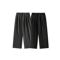 Pantalon décontracté City Fanship K98 en polyester léger et confortable, style japonais mature, coupe ample et large, taille basse