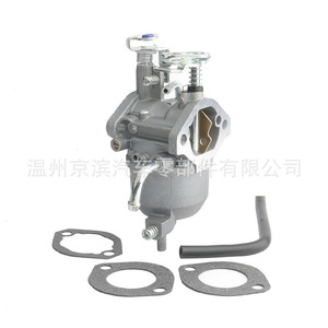 Carburador para Mule 600 610 SX XC SC 4x4 15004-0953 Pieza de Repuesto de Alta Calidad - Product Image 4