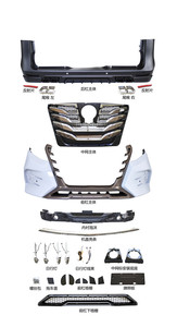 2025 accessori esterni di alta qualità Bodykit per paraurti aggiornamento <span class=keywords><strong>Mercedes</strong></span> <span class=keywords><strong>classe</strong></span> <span class=keywords><strong>v</strong></span> Klasse V220 V260 V250 V300 <span class=keywords><strong>VITO</strong></span> W447 - Product Image 4