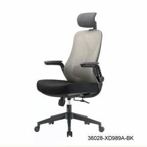 silla de oficina moderna y cómoda con respaldo de malla 36208-XD989A - Product Image 3