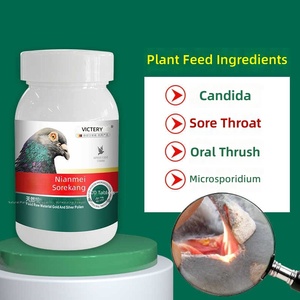 Remedio para la Salud de las Aves de Corral |   Medicamento para el Control de <span class=keywords><strong>Candida</strong></span> Albicans, Hongos Orales, Garganta Dolorida, Inflamación de las Lágrimas, Microsporidium - Product Image 4