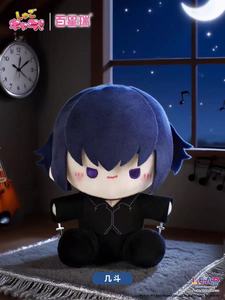 ตุ๊กตาชูโกะชาระแท้ นั่งอยู่ในกล่องสุ่มของเล่นตุ๊กตาอนิเมะน่ารักสำหรับเด็กผู้หญิง - Product Image 6