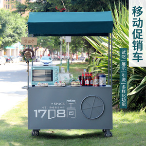 รถเข็นขายพิซซ่าแบบพกพามีขาตั้งสำหรับธุรกิจ - Product Image 3
