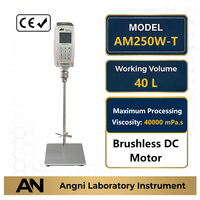 Agitateur numérique suspendu AM250W-T 250W – Mélangeur de laboratoire à vitesse constante pour produits chimiques, peintures, liquides, cosmétiques et électroniques – Vente directe usine