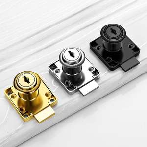 抽屉锁家具五金抽屉锁带钥匙磁性抽屉锁 - Product Image 1