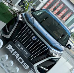 Reposacabezas Pantallas grandes Nuevo New Energy <span class=keywords><strong>Car</strong></span> Denza D 9 Flagship 4WD 600km Smooth Ride - Product Image 2