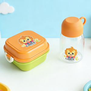 Plastic Lunch <b>Box</b> Bento <b>Box</b> Water Cup Set For Kids Early Education <b>Gift</b> With Cartoon Design - Product Image 4