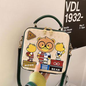 Sac à main tendance et mignon en forme d'ours, résistant à l'usure, pour les trajets quotidiens, sac à bandoulière décontracté et abordable, S-8216 - Product Image 3