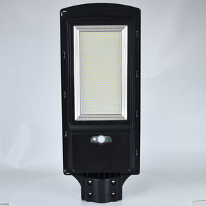 Ngoài Trời Không Thấm Nước Tất Cả Trong Một 60 90 Wát Watt Dẫn Ánh Sáng Đường Phố Giá/Năng Lượng Mặt Trời Ánh Sáng Đường Phố Giá Danh Sách/Ánh Sáng Đường Phố Cực - Product Image 3