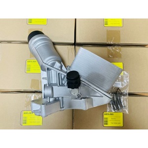 Conjunto de base de filtro de aceite Bmw 11428583895 para serie 5 G38G12 740 B58, pieza de repuesto de metal para motor - Product Image 1