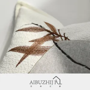 AIBUZHIJIA Fall Pillow Covers 18*18 Inch Home Decor Cotton Linen Leaves Autumn Decorations Beige Pillow Cases For Couch Sofa