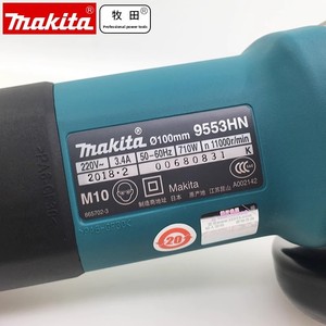 <span class=keywords><strong>Amoladora</strong></span> Angular Industrial <span class=keywords><strong>de</strong></span> Alta Potencia <span class=keywords><strong>Makita</strong></span> 9553HB / 9553HN para Corte y Pulido <span class=keywords><strong>de</strong></span> Metal - Product Image 4