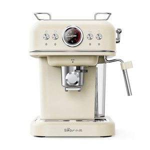 Bear <b>Coffee</b> <b>Maker</b> KFJ-E12R5 Beige Semi Automatic 6-10 Cups With Cup Warmer For Home Office - Product Image 5
