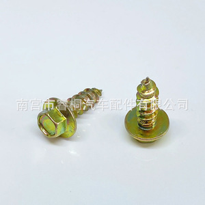 Vis autotaraudeuses Shuangxuan pour automobile, M6x19mm, tête hexagonale, en acier, pour réparation de garde-boue - Product Image 2