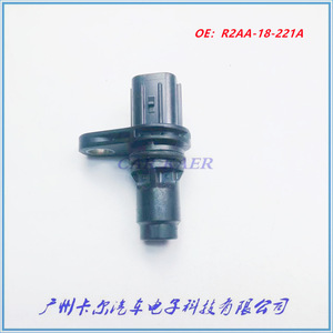 Sensor de Posición del Árbol de Levas R2AA-18-221A para Mazda 3 6, Medición Estándar, Pieza de Repuesto Nueva - Product Image 2