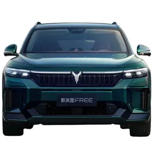 Dongfeng Lantu FREE est un SUV à conduite intelligente qui offre une expérience luxueuse et confortable à ses utilisateurs