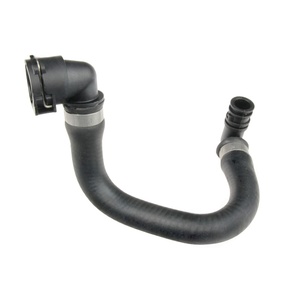 Se trata de un aditivo de calidad para coche, accesorio para vehículo de 53 X5 eries 24065 V200875 17127526856 22773M 88872580 - Product Image 1