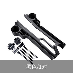 Toyota <span class=keywords><strong>Land</strong></span> <span class=keywords><strong>Cruiser</strong></span> LC100 pièces de Modification Old Rand <span class=keywords><strong>Cruiser</strong></span> fournitures intérieures boîte de rangement de contrôle central - Product Image 5