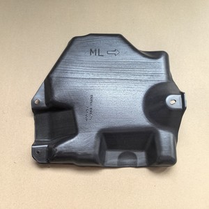 Cubierta del Soporte del Diferencial Lexus 52383-11010 52384-11010 Material PP para LS500H Modelo 2018 Pieza de Repuesto - Product Image 2