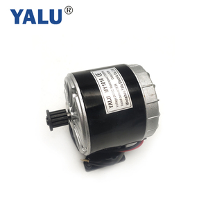 Sản Xuất Tại Trung Quốc Điên Bán Ròng Rọc Vành Đai Ổ Đĩa Điện Xe Máy Động Cơ MY1016 350 Wát 24V Bàn Chải DC Động Cơ Cho Scooter Skateboard - Product Image 4