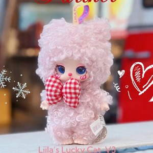 Adorable bebé tres Lila gato de la suerte 3ª generación figurita de felpa fantasía Wonderland serie mística caja ciega encanto decorativo para - Product Image 6